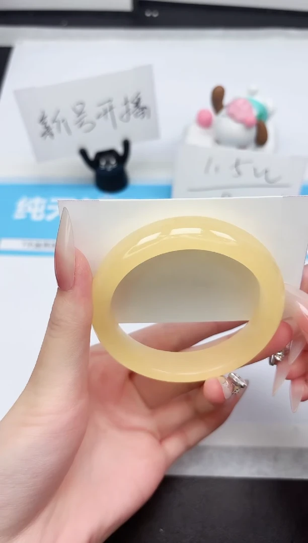 石英质玉手镯未镶嵌96-56