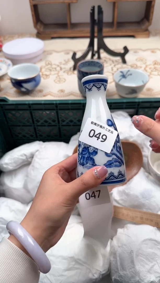 【闪购商品】瓷片A           049