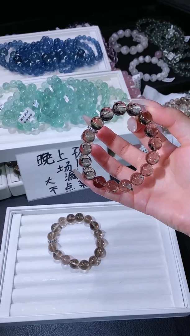 水晶手链合金625.2茶晶手串 多样性发其一