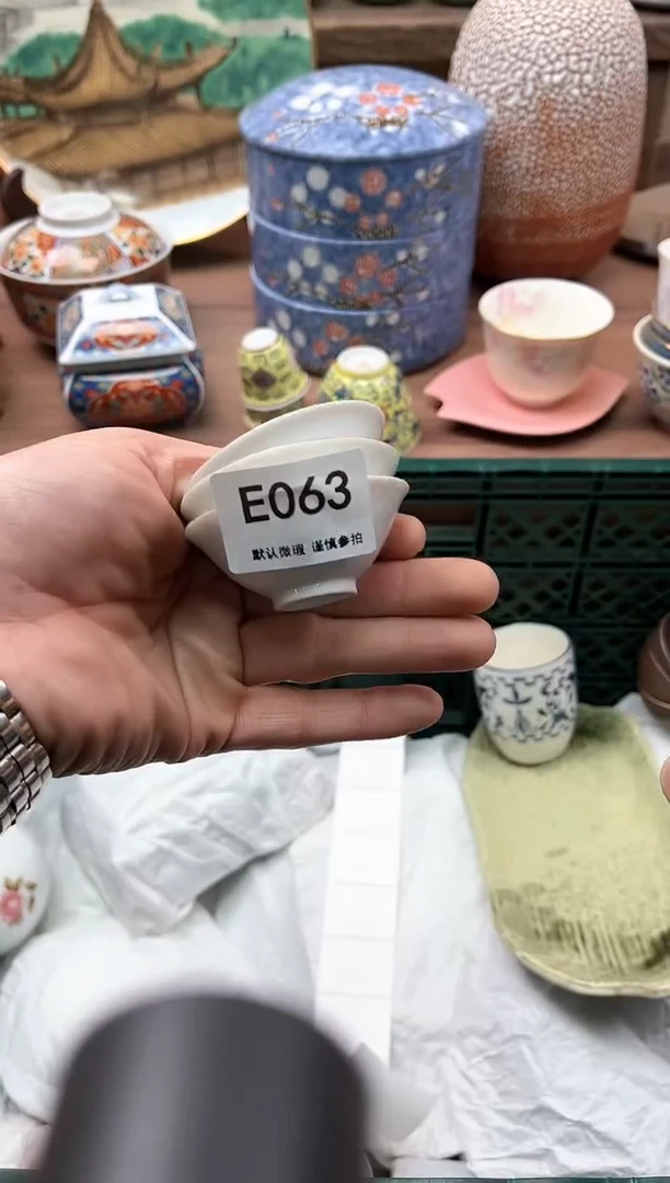 【闪购商品】瓷片063