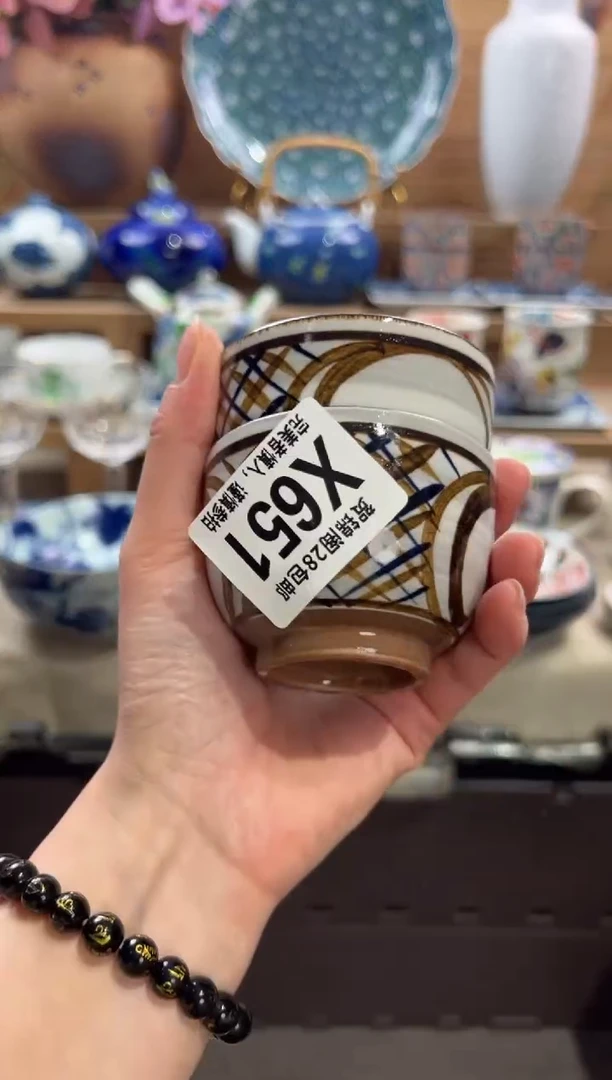 瓷片清**客      X651