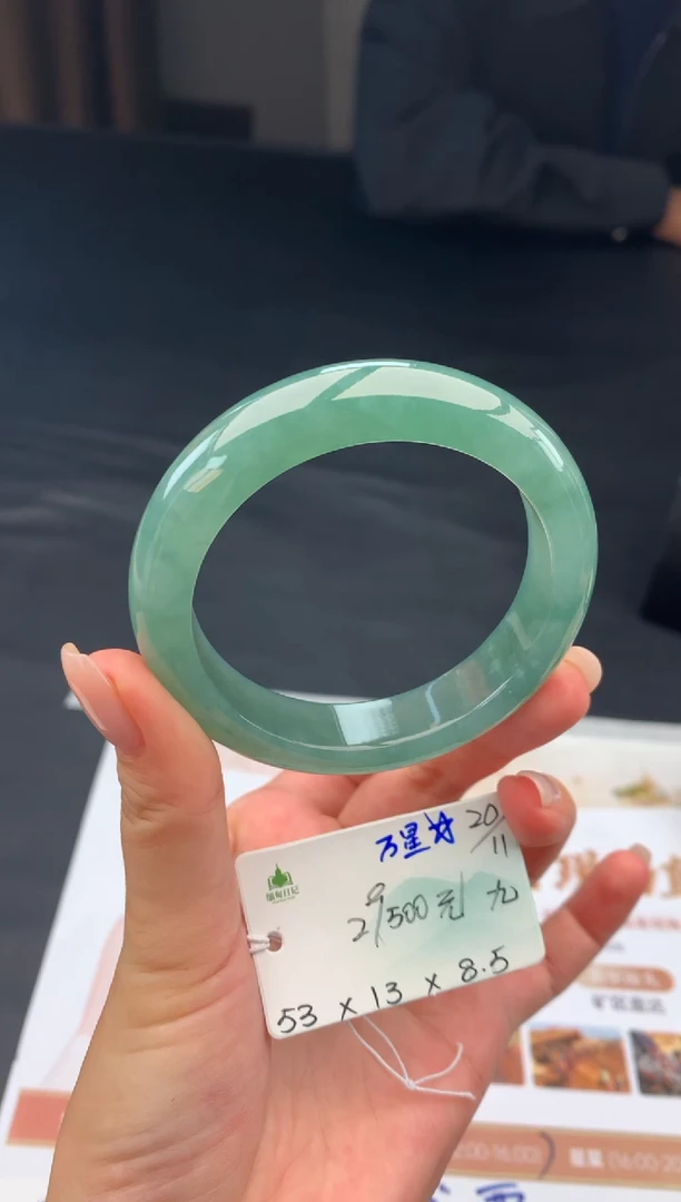 未镶嵌手镯翡翠翡翠自带#送人#，假一赔三