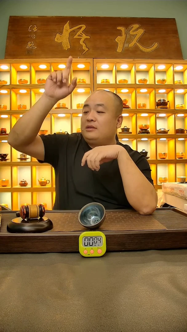 茶盏小**?222.。。。。