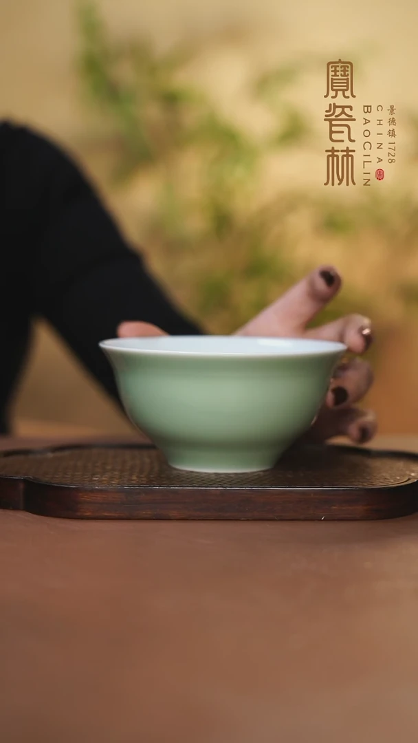 【闪购商品】宝瓷林4.5英寸碗豆青