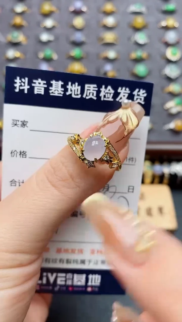 银S925镶嵌戒指翡翠.