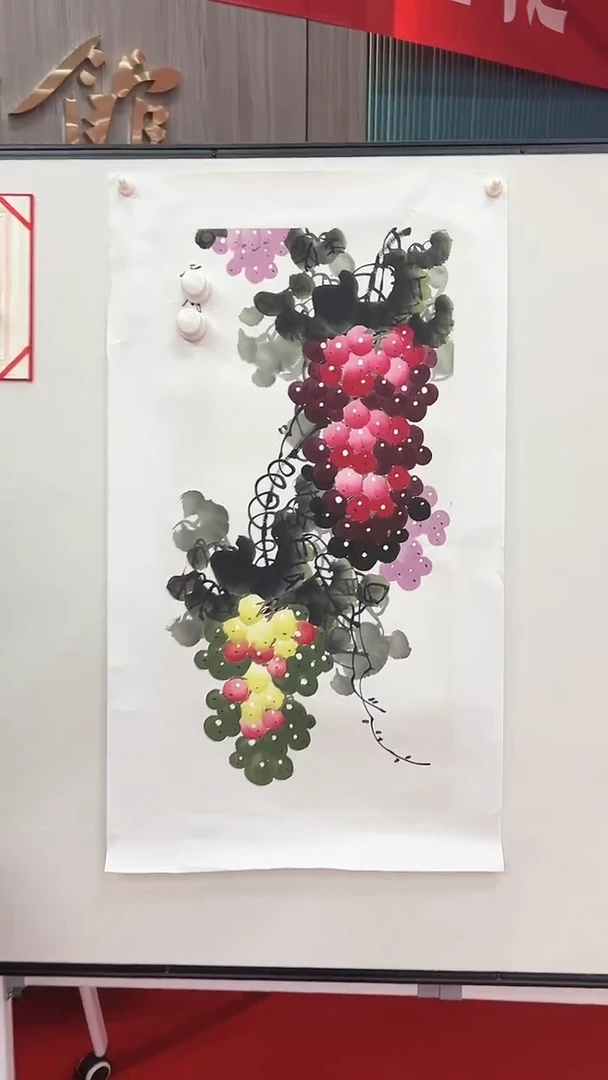 国画11111111111