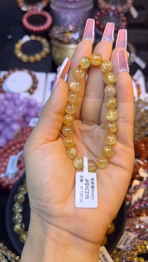 未镶嵌手串水晶金发晶9mm+