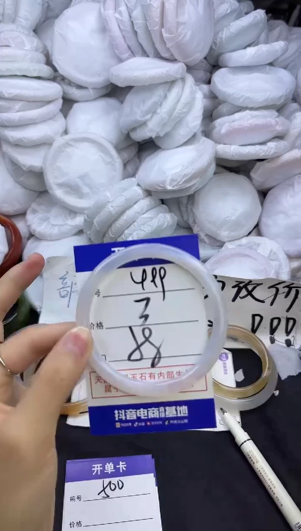 玛瑙/玉髓手镯未镶嵌499