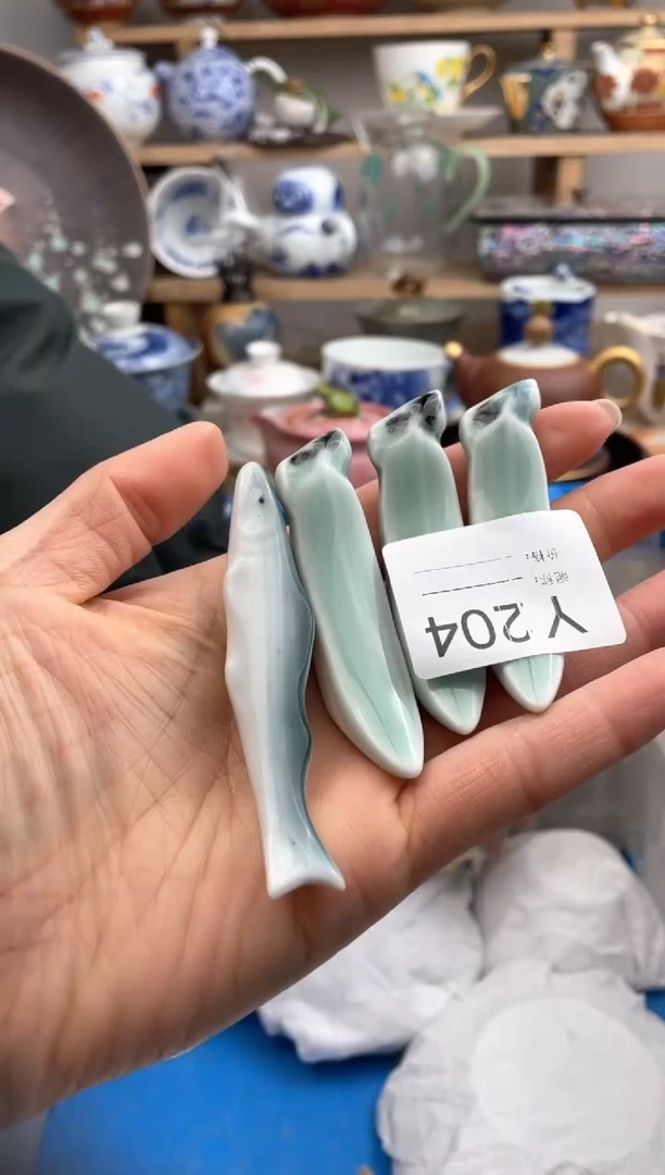 【闪购商品】瓷片204默认微瑕，看清尺寸品相再拍