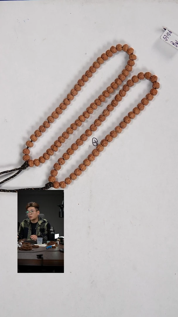 吊坠金刚菩提10号