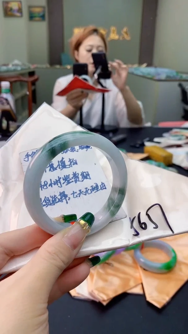 翡翠手镯未镶嵌0717838811