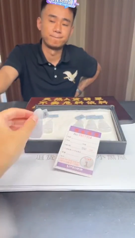 未镶嵌定制翡翠未抛光毛货多样性发其一拍一发一7304