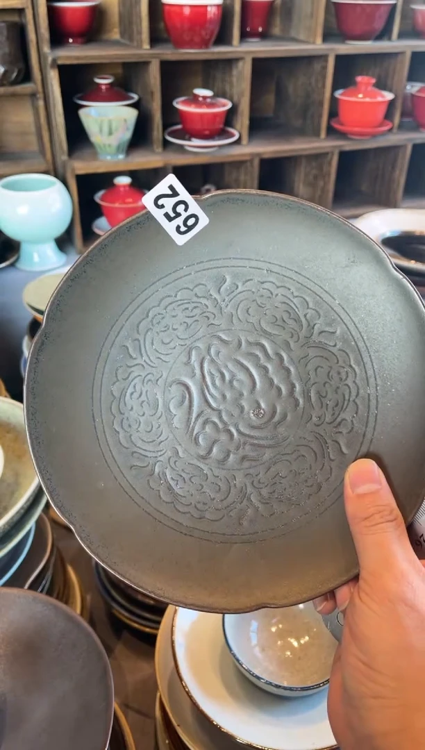 【闪购商品】瓷片652  微瑕哑光灰花边盘1个