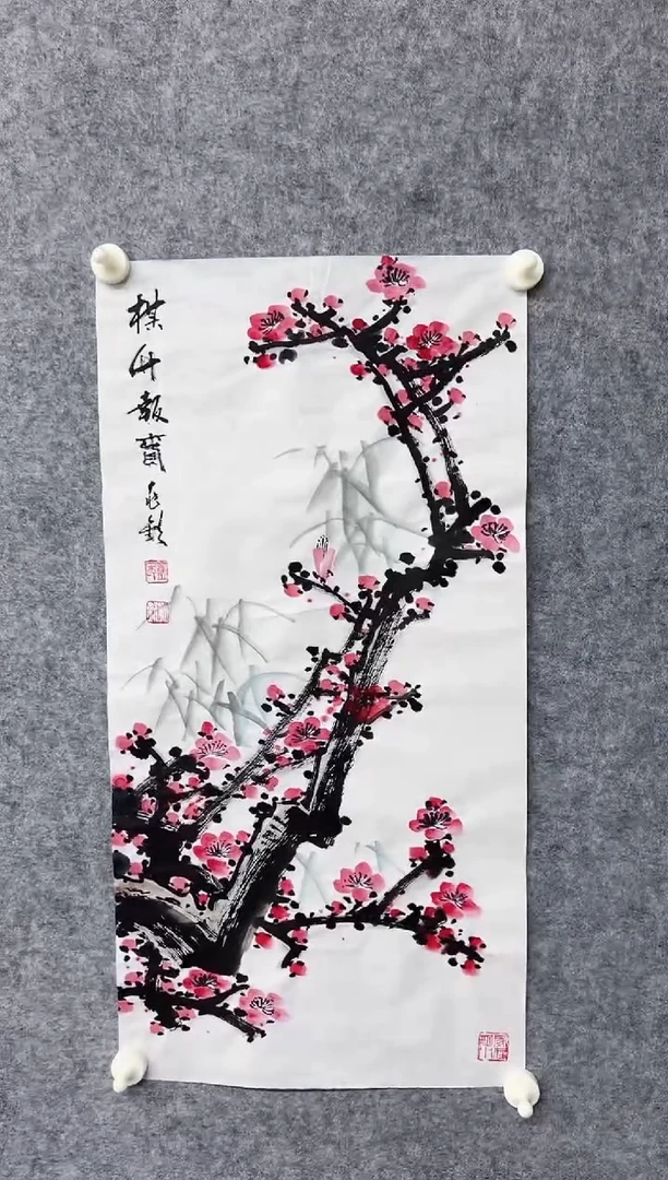 国画SZQ11111111111