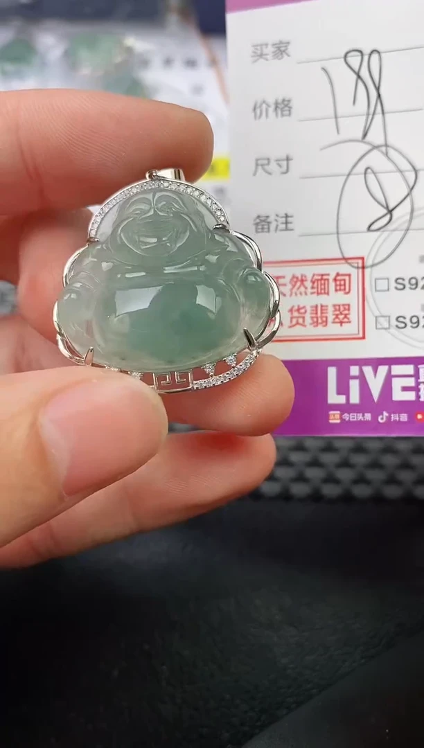 颈饰银S925镶嵌翡翠陈*挂件