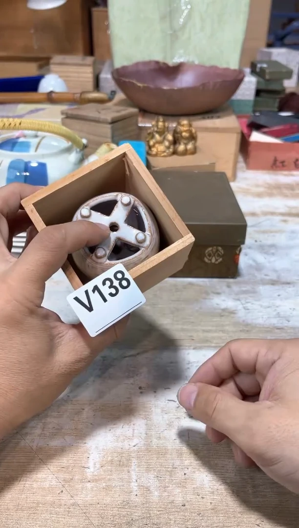 X****～直播定闪闪购链接123