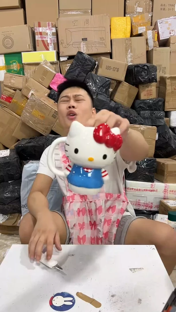 瓷片条纹kt全身杯