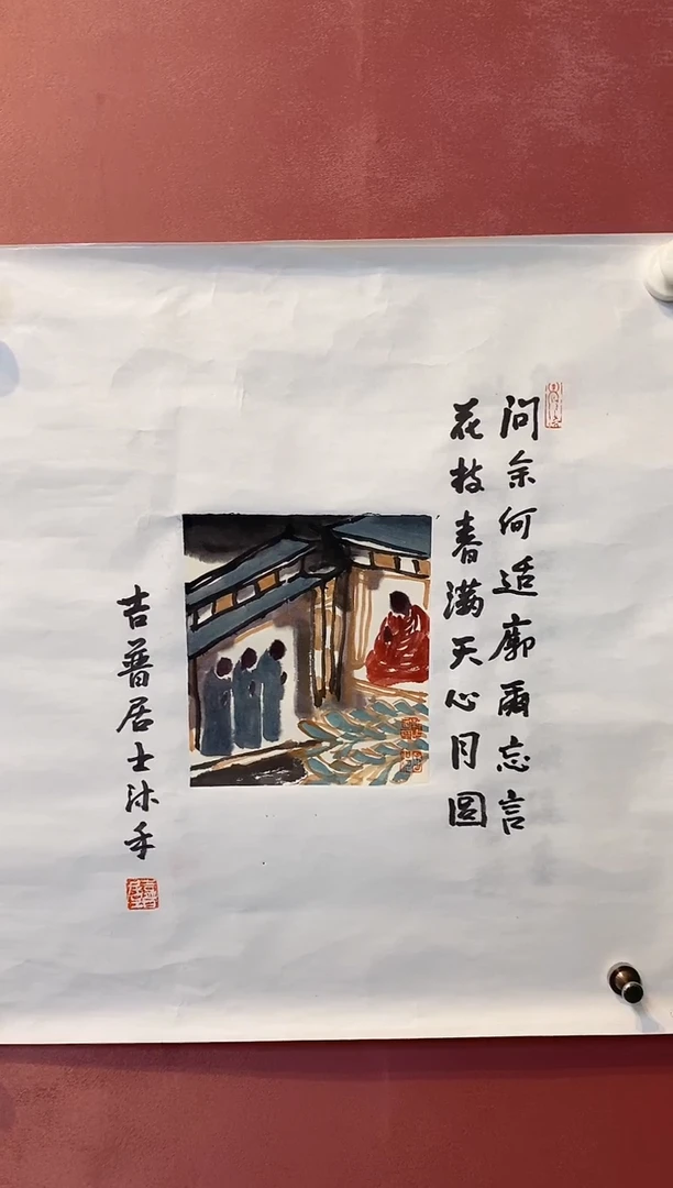 国画孤**赏陆天宁国画福利