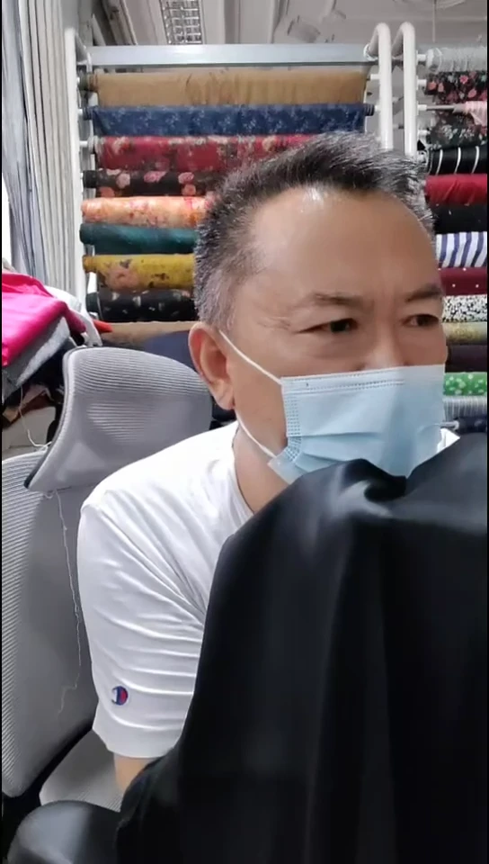 黑色纯色光面布料