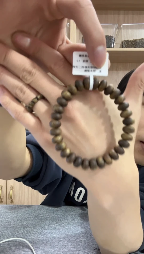【闪购商品】沉香手串1.0算盘珠单圈8克+ 多样性发其一