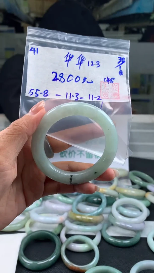 【闪购商品】翡翠手镯未镶嵌翡翠手镯 下单联系小耳机#41