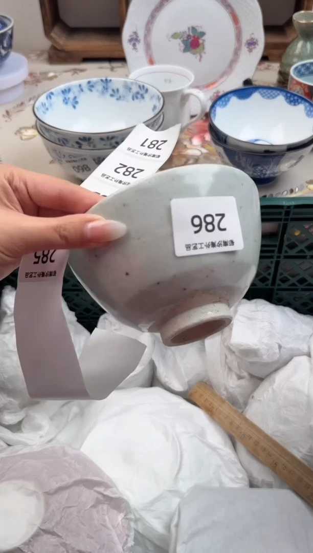 瓷片C           286