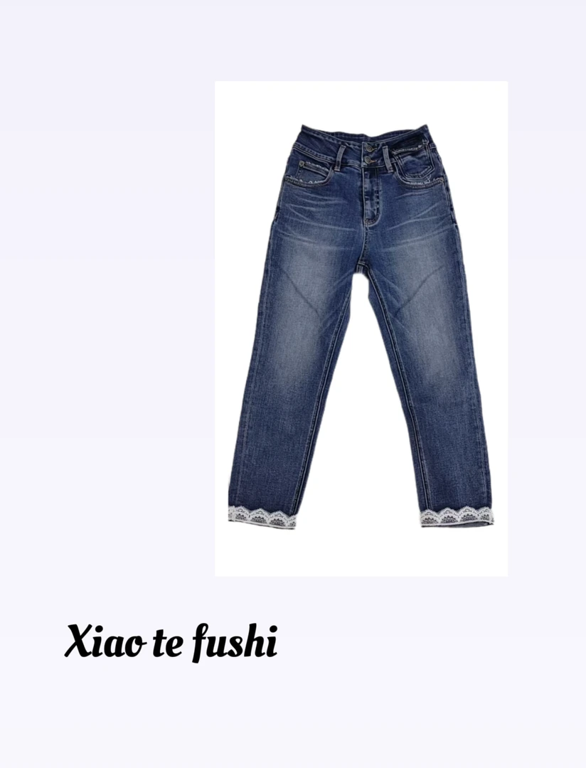 小特 2025早秋蕾丝边九分烟管牛仔裤女士设计感显瘦经典蓝水洗裤