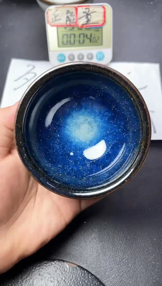 茶盏219叶紫建盏叶紫