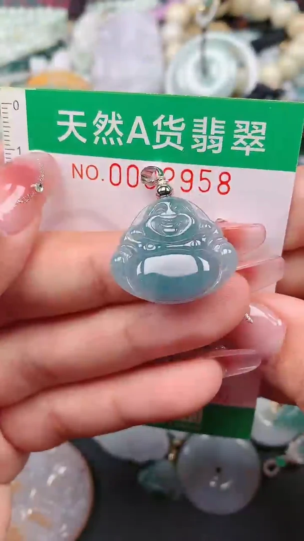 颈饰未镶嵌翡翠.0002958