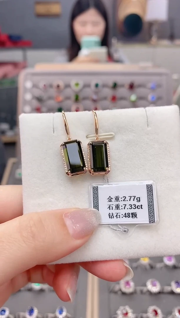 18K金镶嵌耳饰碧玺?***灵7.33配钻