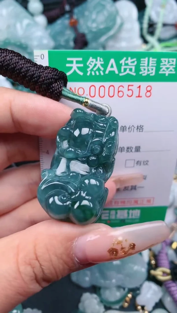 【闪购商品】翡翠颈饰未镶嵌.0006518