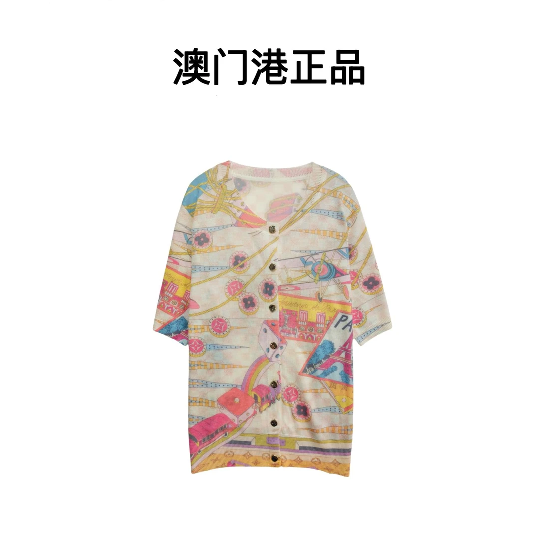 【澳门港正品】桑蚕丝复古插画印花短袖针织开衫msl484