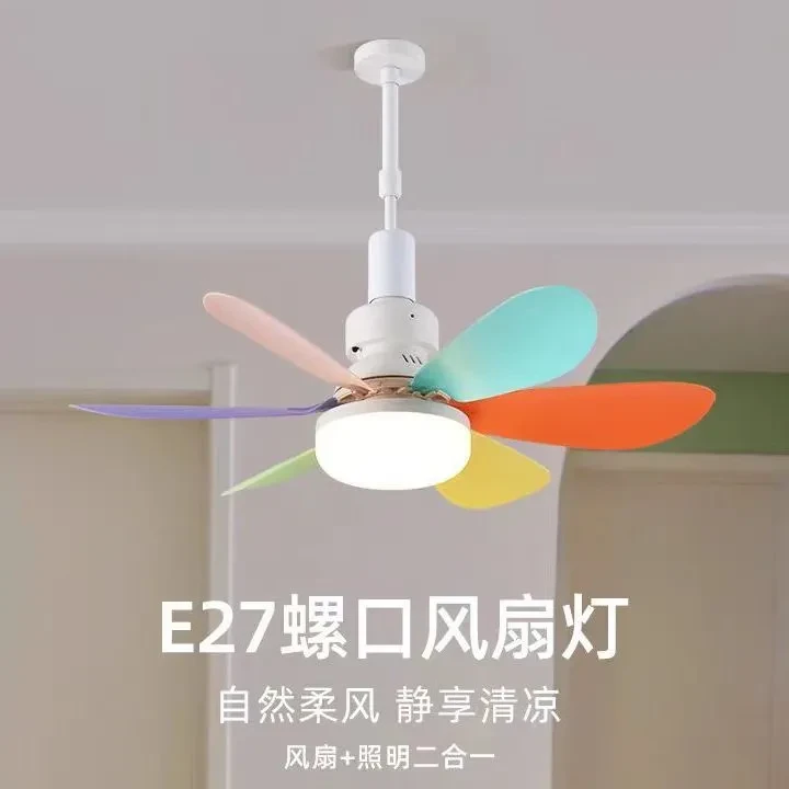 鑫品恒业风扇灯LED灯泡遥控小型吸顶吊扇卧室厨房静音大风力螺口