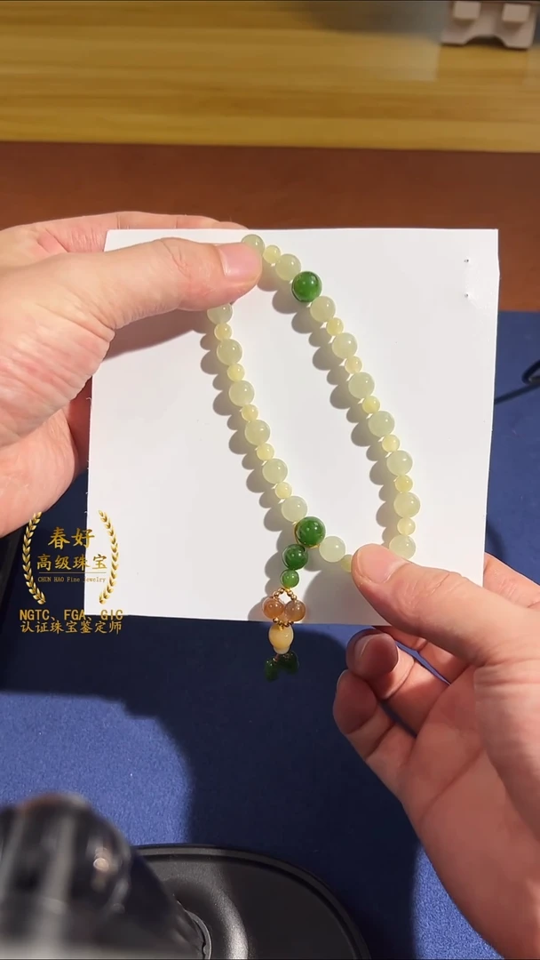 未镶嵌和田玉手机链【桂花手持】冰料黄口晴水碧玉金骨干手链