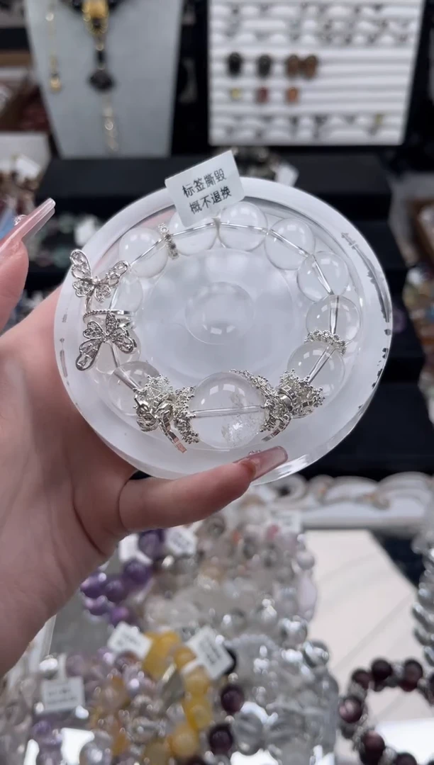 【闪购商品】水晶手链未镶嵌天然水晶 多样性发货