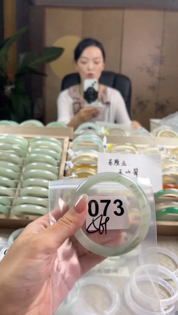 手镯玛瑙/玉髓未镶嵌天山翠默认微抠073