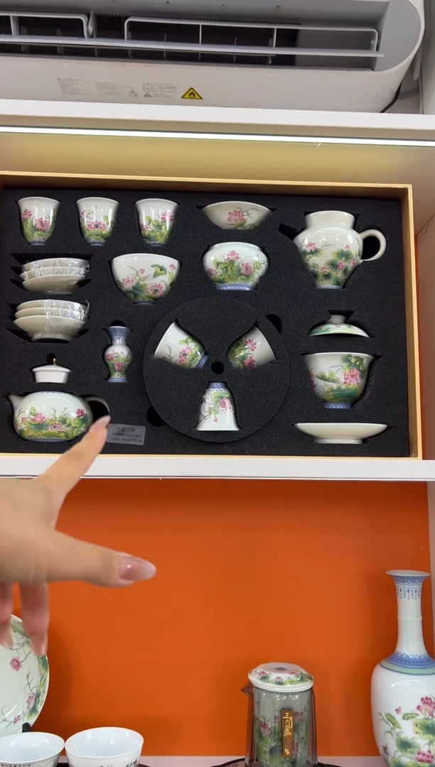 瓷片小乔产品链接
