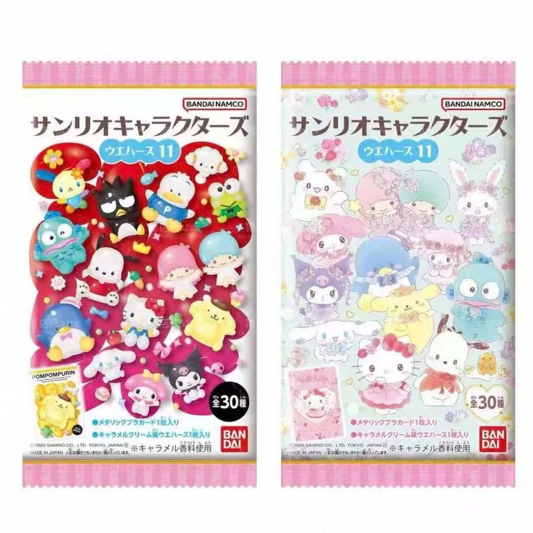 【芥末欧】三丽鸥Sanrio 11弹食玩卡 正版日谷 盲袋