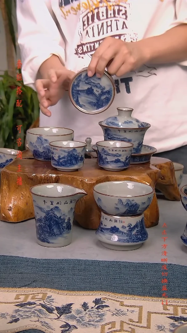 简装家用款7件套 老陶泥开片纹陶瓷茶具