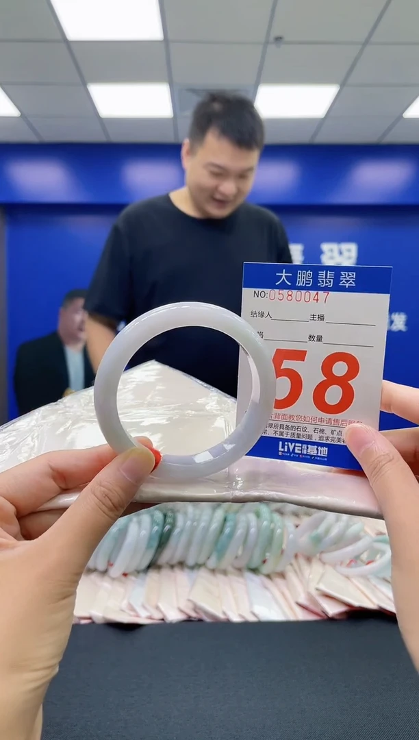 翡翠手镯未镶嵌AAAAAAAAAA