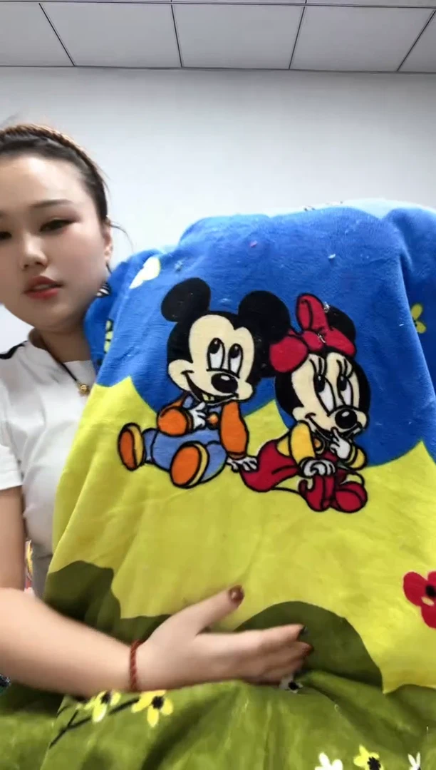 法兰绒1.8x2毯子瑕疵