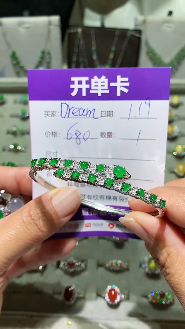 【闪购商品】翡翠耳饰银S925镶嵌DreamDream