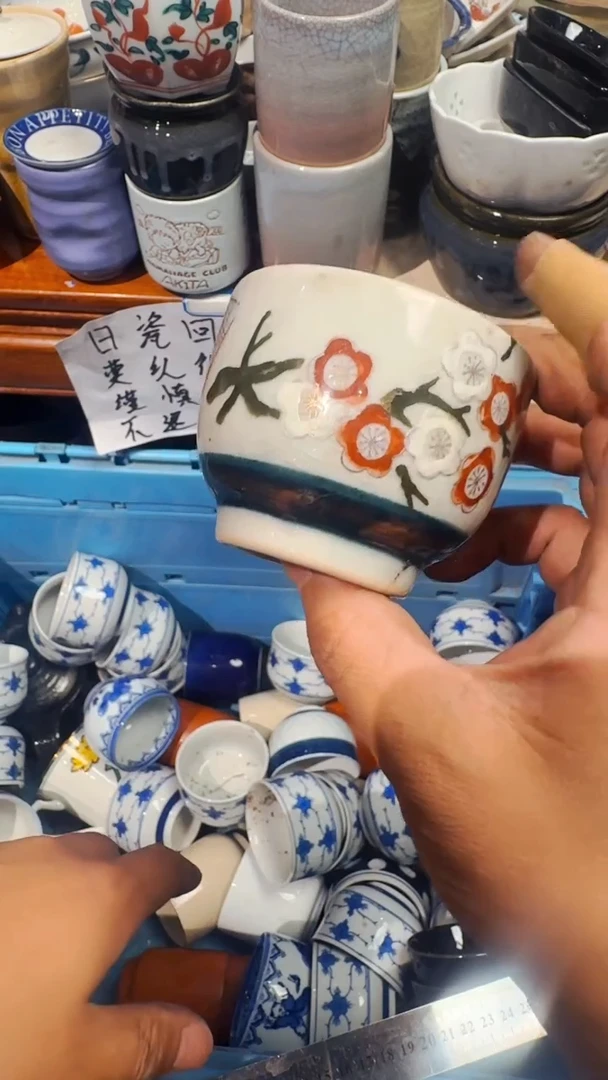 ?精选日本回流瓷器*