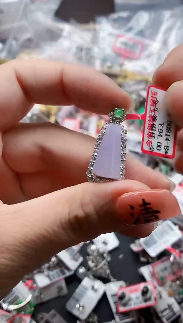 银S925镶嵌戒指翡翠天然A货缅甸翡翠