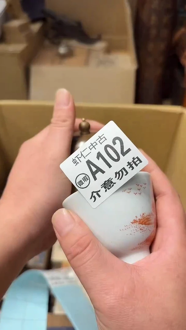 MMMMMMMMM江**缘A02