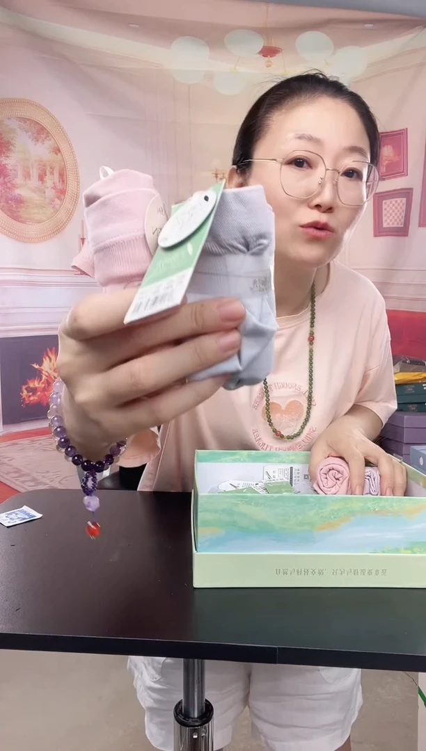 你好你好你好你好你好