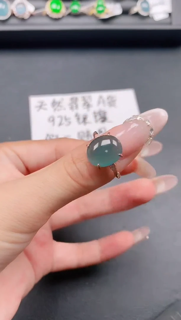 银S925镶嵌戒指翡翠1111
