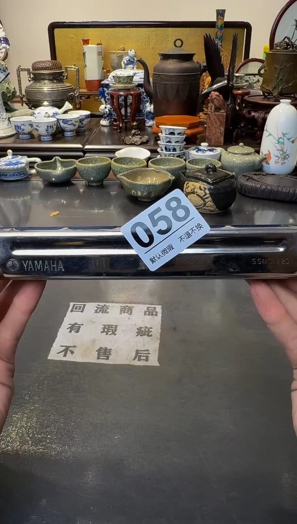 【闪购商品】摆件  注意：回流商品，默认有瑕。不退不换