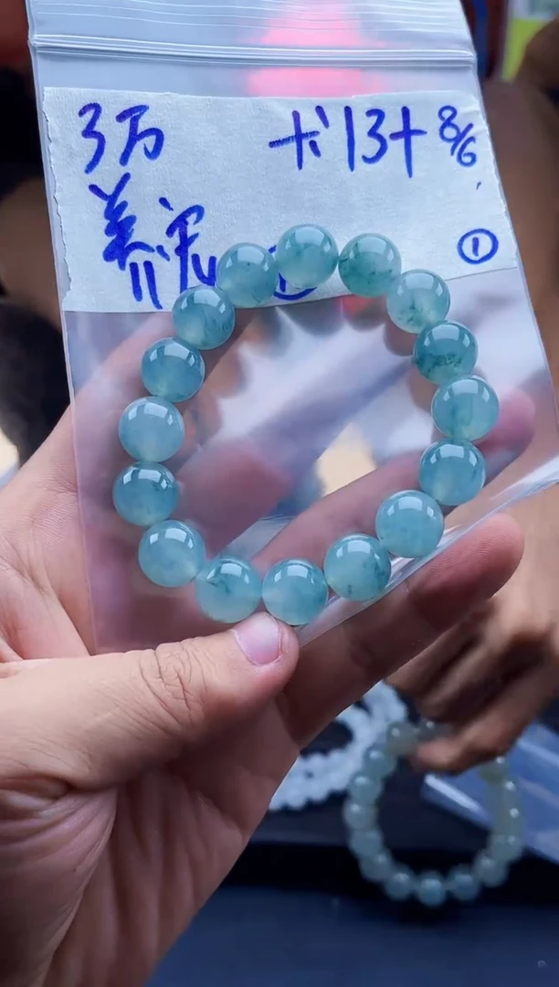 定制翡翠未镶嵌46毛货需精细抛光拍一发一