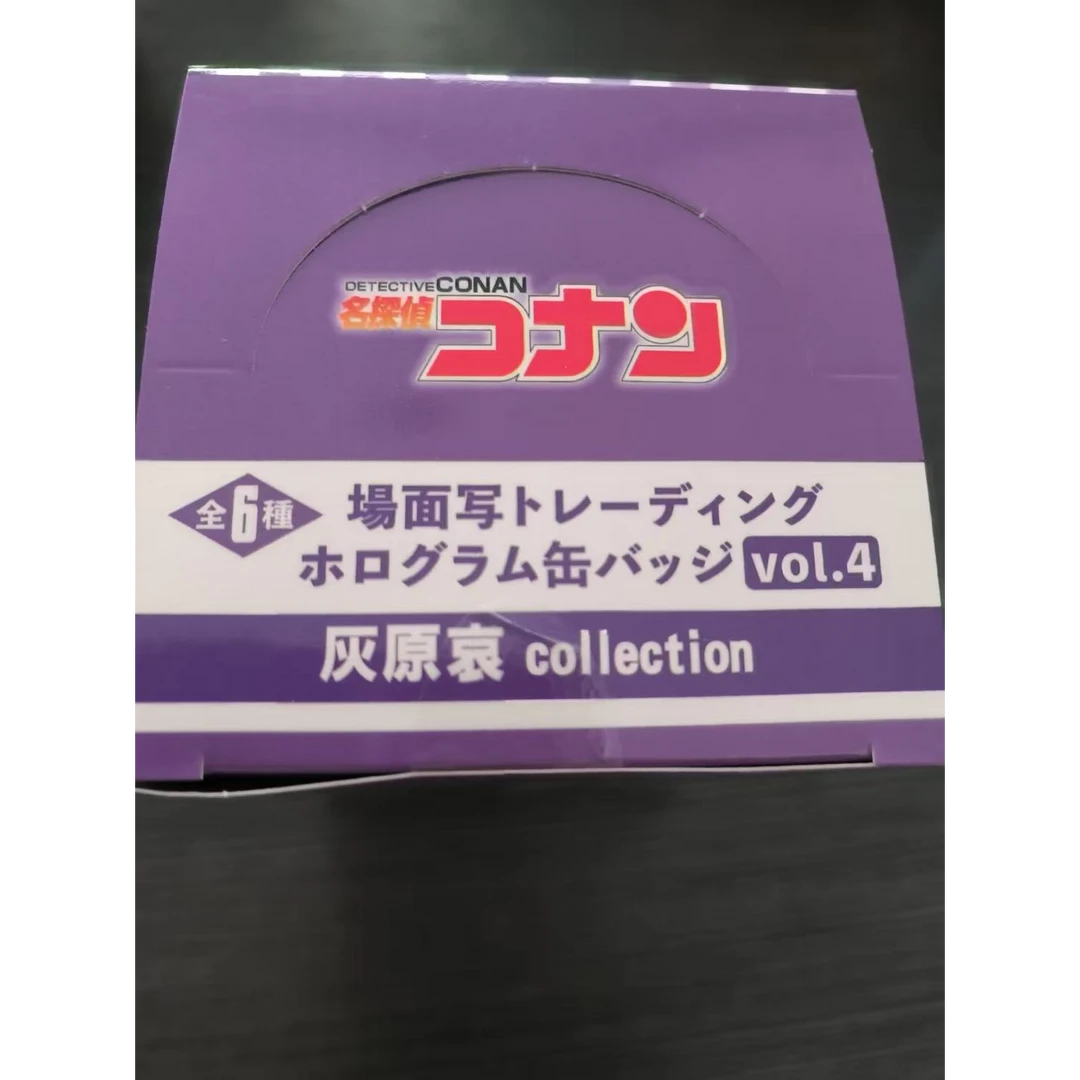 【日谷平拆】日谷 名侦探柯南 场面写个人池vul.4 灰原哀款